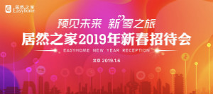 2019꽣ָ۶850ͻ400