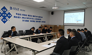 77����֮�Һ�����ӪҵְԱӪҵ����������ѵ