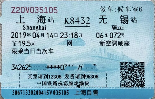 77΢У(8).JPG